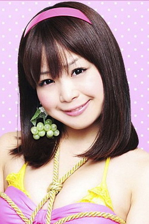 Mui Kuriyama as 
