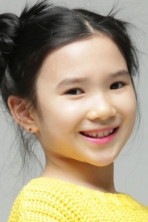 Son Da Som as Eun So