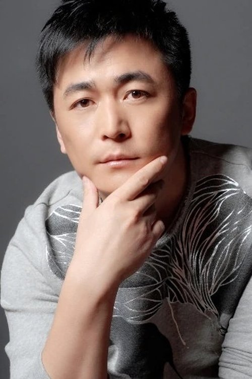 Xing Qiqi as Liu Shian