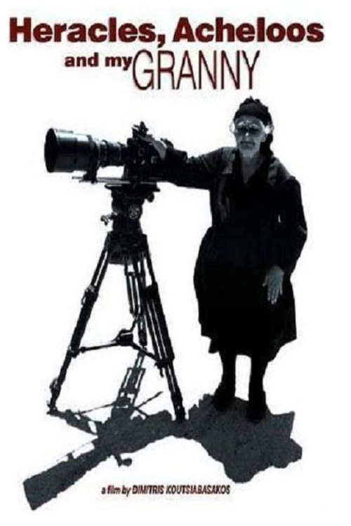 Heracles, Acheloos And My Granny