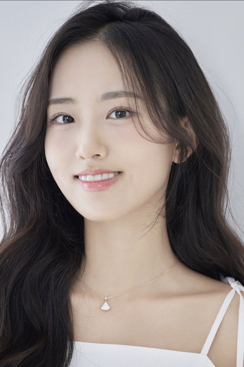 Jin Hae-rim as Kang Eun-ha