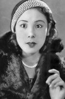 Reiko Hoshi as Princess Tsunade