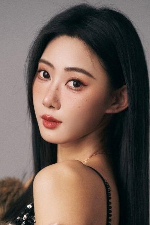 秦璐瑶 as 姜婷雪