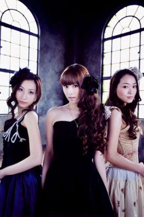 Kalafina as 
