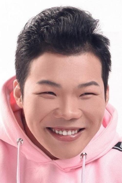 Zhou Sanyou as Police