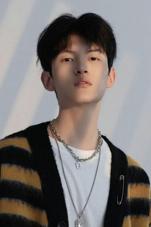 Ye Shengtong as 童年慧能