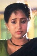 Shenbaga as Kavitha
