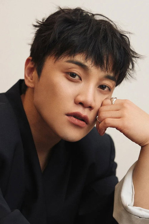 Choi Young-jun as Self / Dance Master