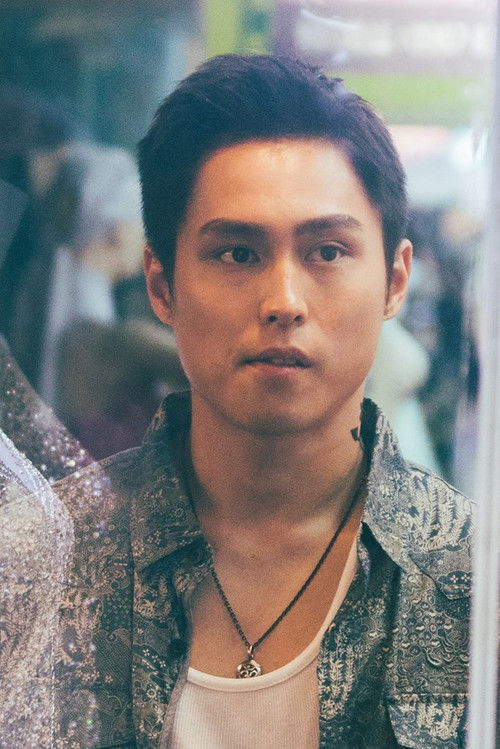 Lo Neng-Hua as Dogcatcher