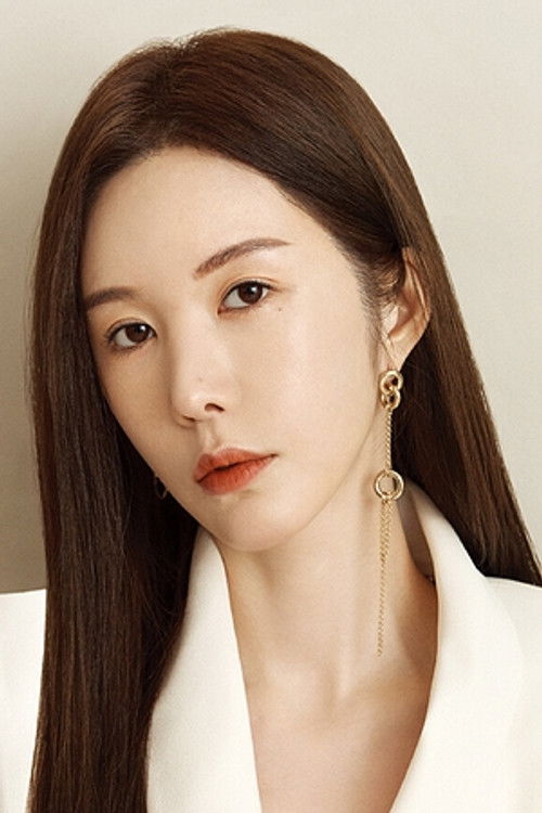 Shin Joo-ah as Baek Se-Mi