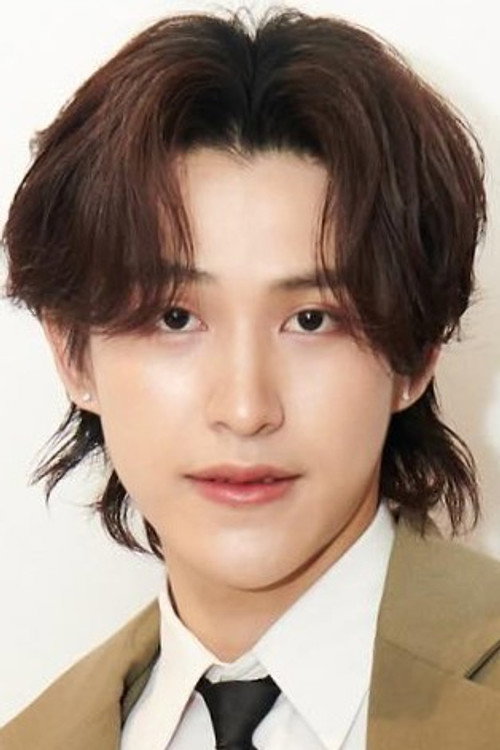 Piyangkull Saohin as Gang