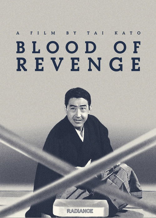 Blood of Revenge
