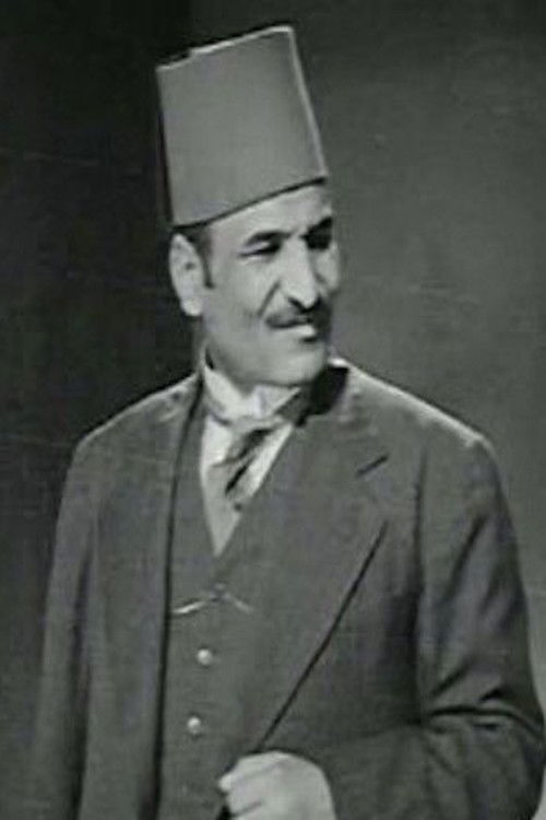 Mohammed Aleraqi as 