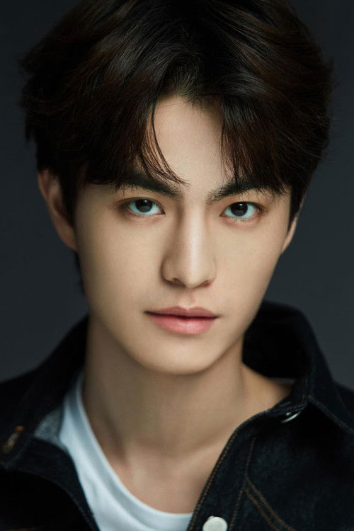 Zhang Zhexu as Yang Ding