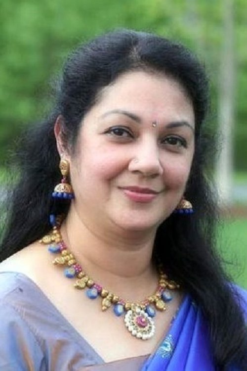 Shanthi Krishna as Lisamma
