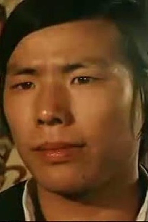 Chan Ming-Wai as Black Bear Student (uncredited)