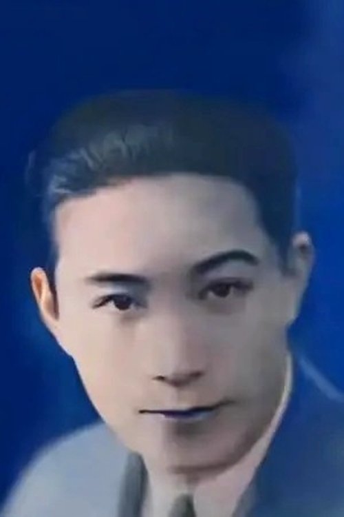 Jiting Wang as 诈降番将