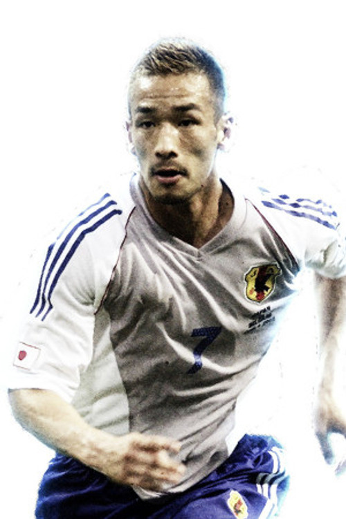 나카타 히데토시 as 