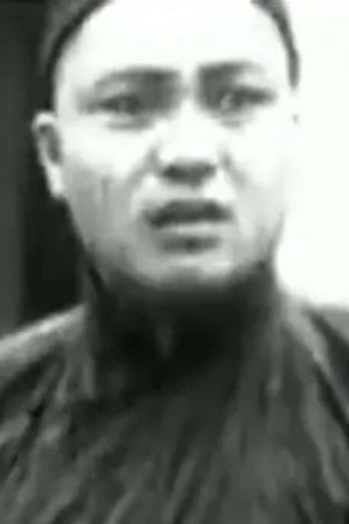 Hancheng Wang as Mafu Cai