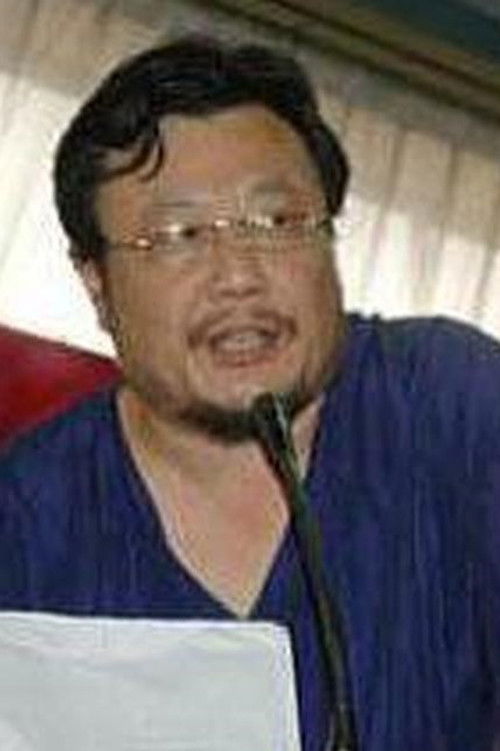 Ge Yaming as 陆老虎