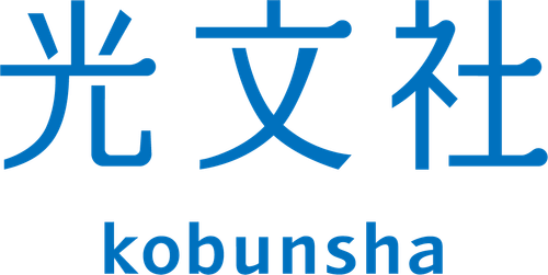 Kobunsha logo