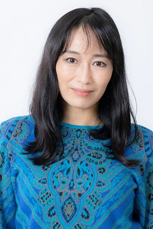 Yōko Satomi as 