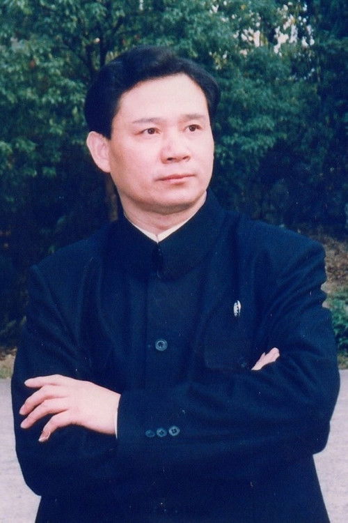 Zhong Xinpei as 