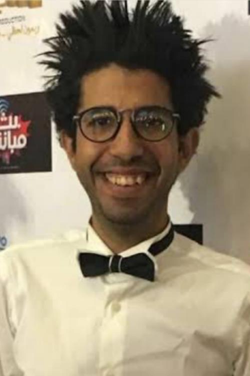 Ayman Mansour as Mansor