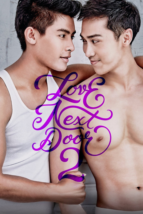 Love Next Door 2