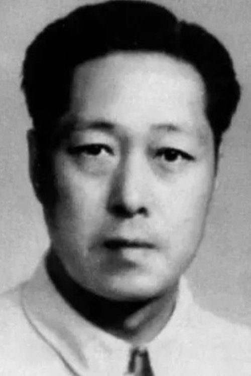 Chen Tianguo as 李科长