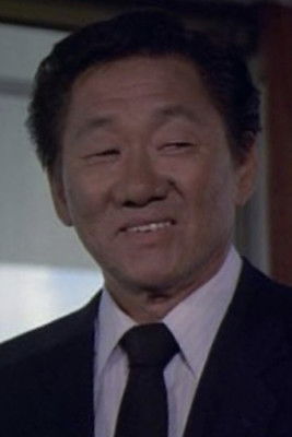 Kwan Hi Lim as Henry