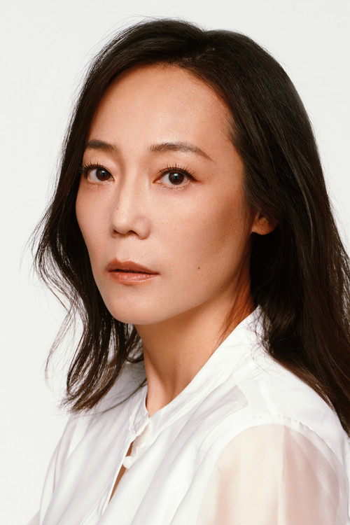 Wang Meiqian as Chen Xue