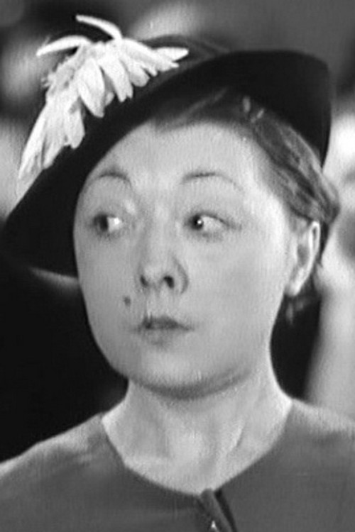 Marcelle Rexiane as The aunt