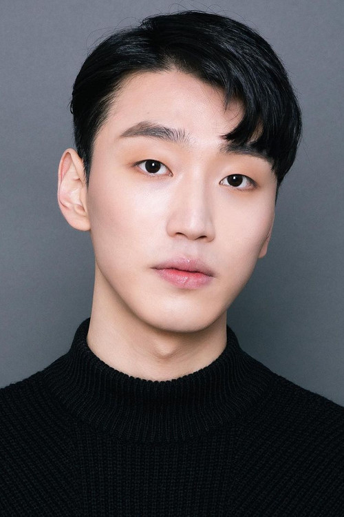 Chung Chan-young as Su-won