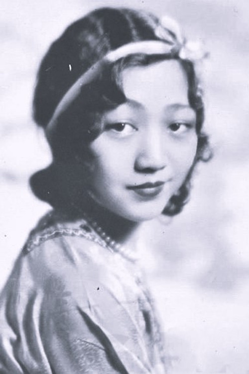 Anna Chang as Sing Girl (uncredited)