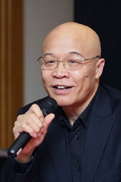 Gao Jun as Mr. Ge