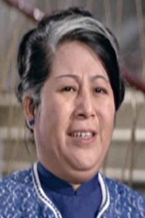 Ng Yin as Master Sze's Wife