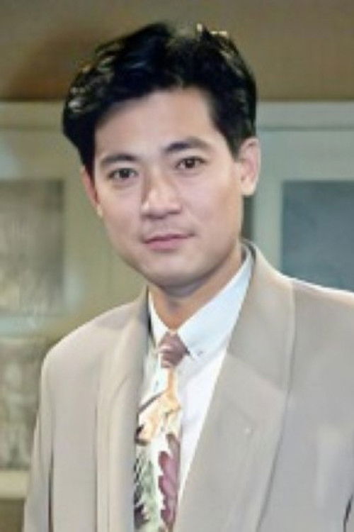 Louis Hsiao Da-Lu as Cheng Dong