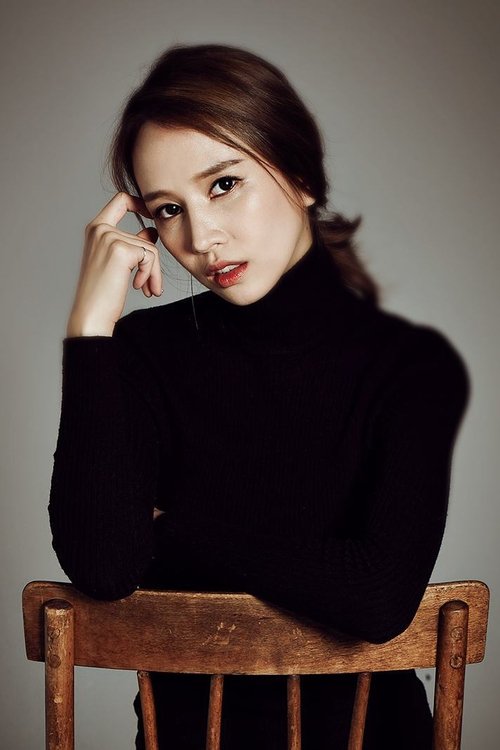 Jung Bo-reum profile photo