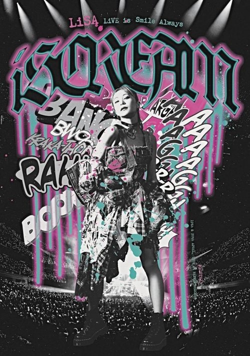 LiVE is Smile Always ~i SCREAM~ at NIPPON BUDOKAN poster