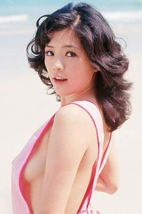 Yuki Horn as Kyoko Asakawa