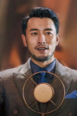 Gao Wen-Jiong as Elder of the Bloodline Grand Ceremony