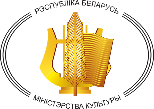 The Ministry of Culture of the Republic of Belarus logo