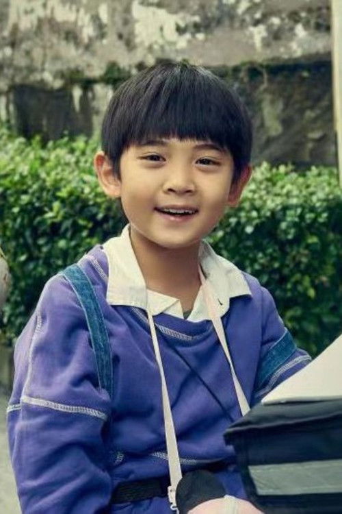 Tian Haoning profile photo