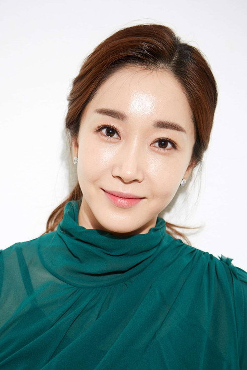 Oh Yu-na as Bae Yi-Kyung