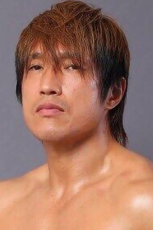 Minoru Tanaka as 