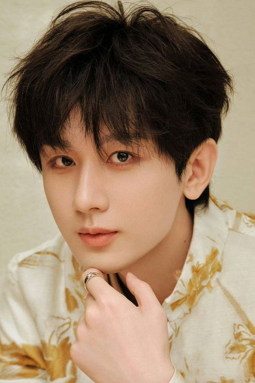 Cheng Yi as Lin Jingyu