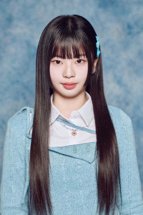 Rinon Murakami as Herself