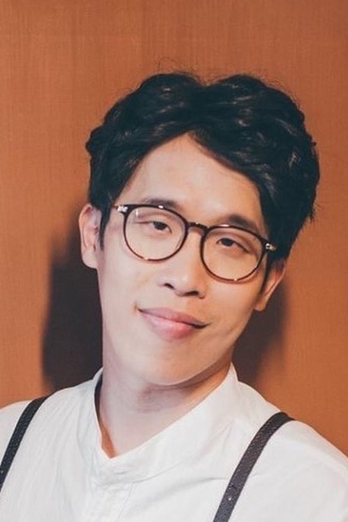 Yu-An Chien as Teppanyaki Waiter