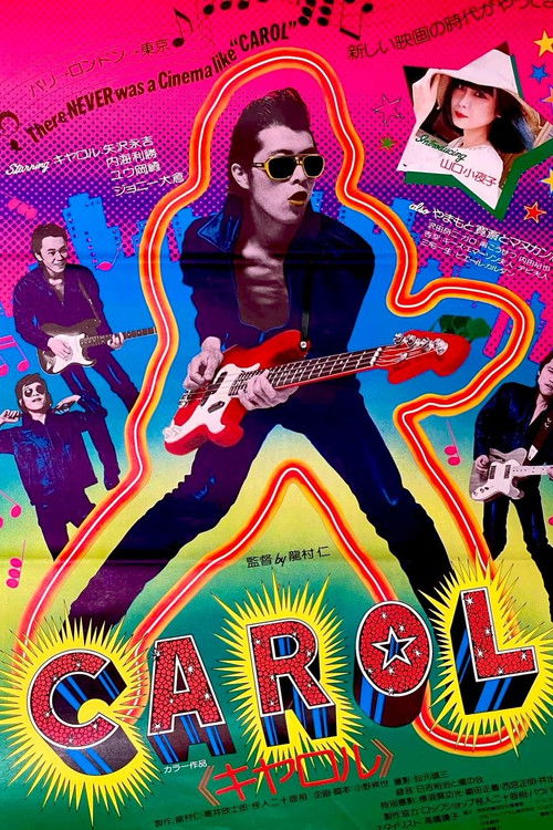 Carol poster